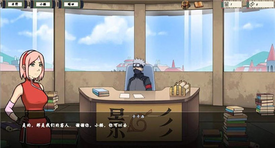 相关图片