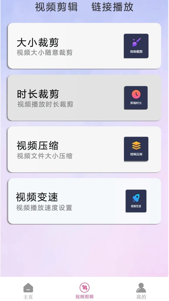 相关图片