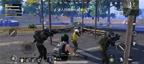 绝地求生全军出击国际服图片11