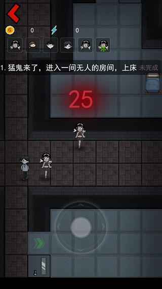 猛鬼宿舍熔岩版