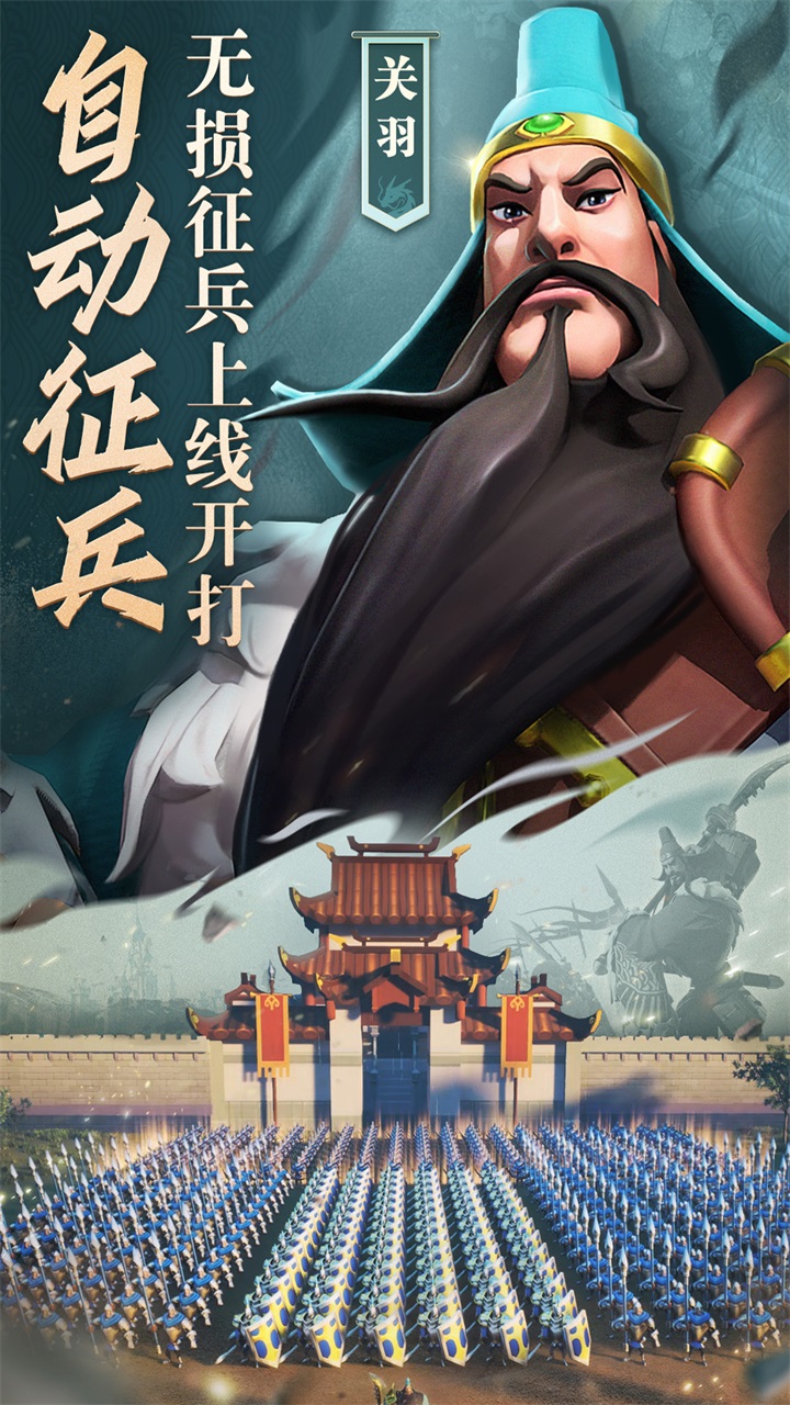 相关图片