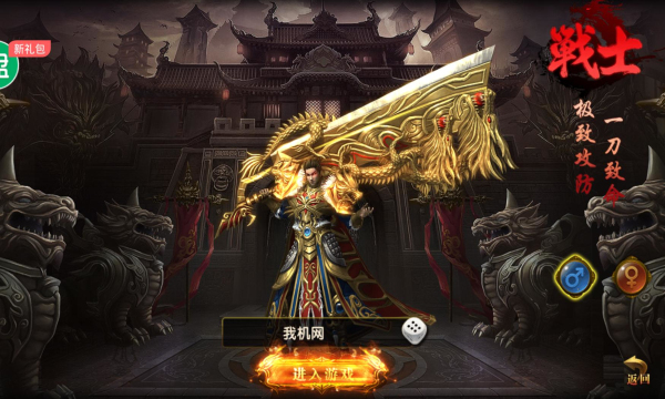 相关图片