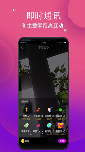 相关图片