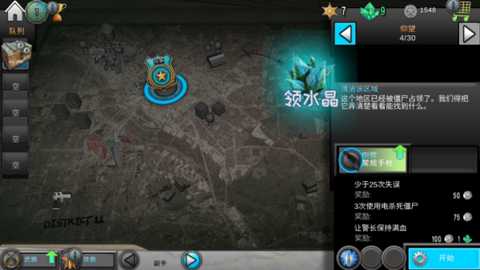 相关图片