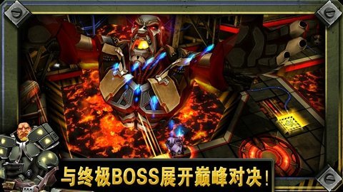 枪火兄弟连