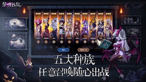 相关图片