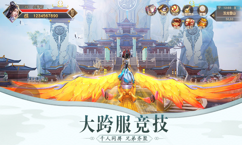相关图片