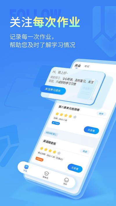 相关图片
