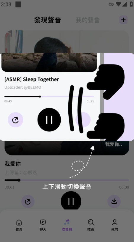 比萌BIMOBIMO