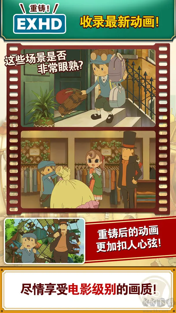 相关图片