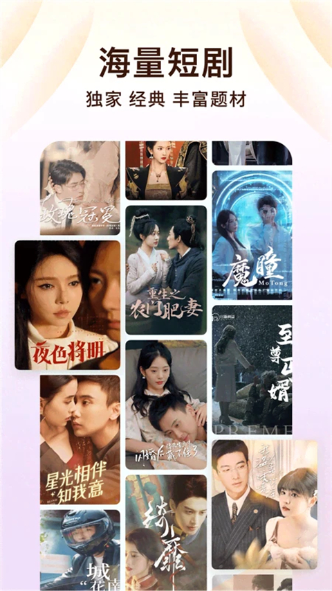 相关图片