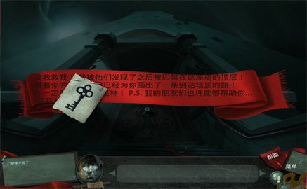 相关图片