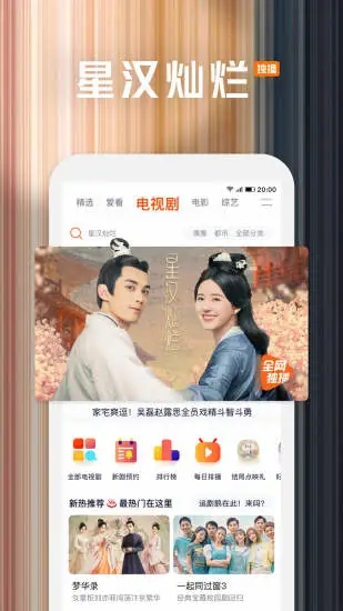 相关图片