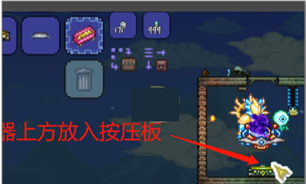 泰拉瑞亚1.4.5.0汉化版