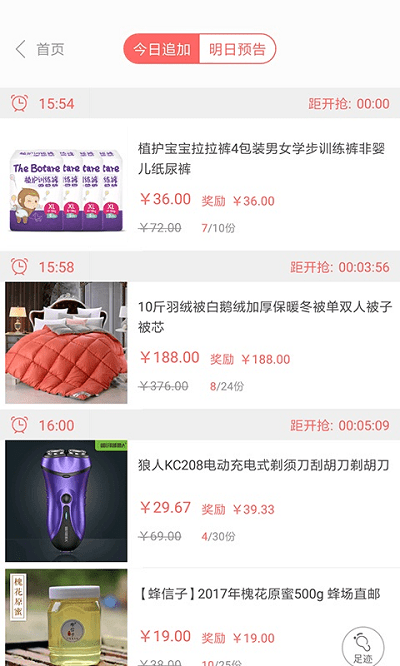 相关图片
