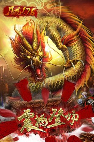 相关图片